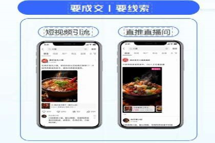 案例解读：百度广告竞价助力品牌知名度提升